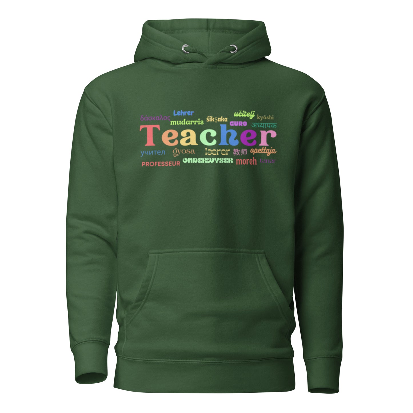 Teacher in many languages unisex hoodie